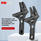 Large Opening Adjustable Pipe Wrench — main product photo