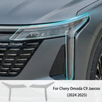 TPU Protective Film for Chery Omoda C9 Jaecoo — product photo 2 of 6