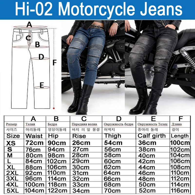 Motorcycle woman Blue Jeans offroad riding pants Black — product photo 2 of 5