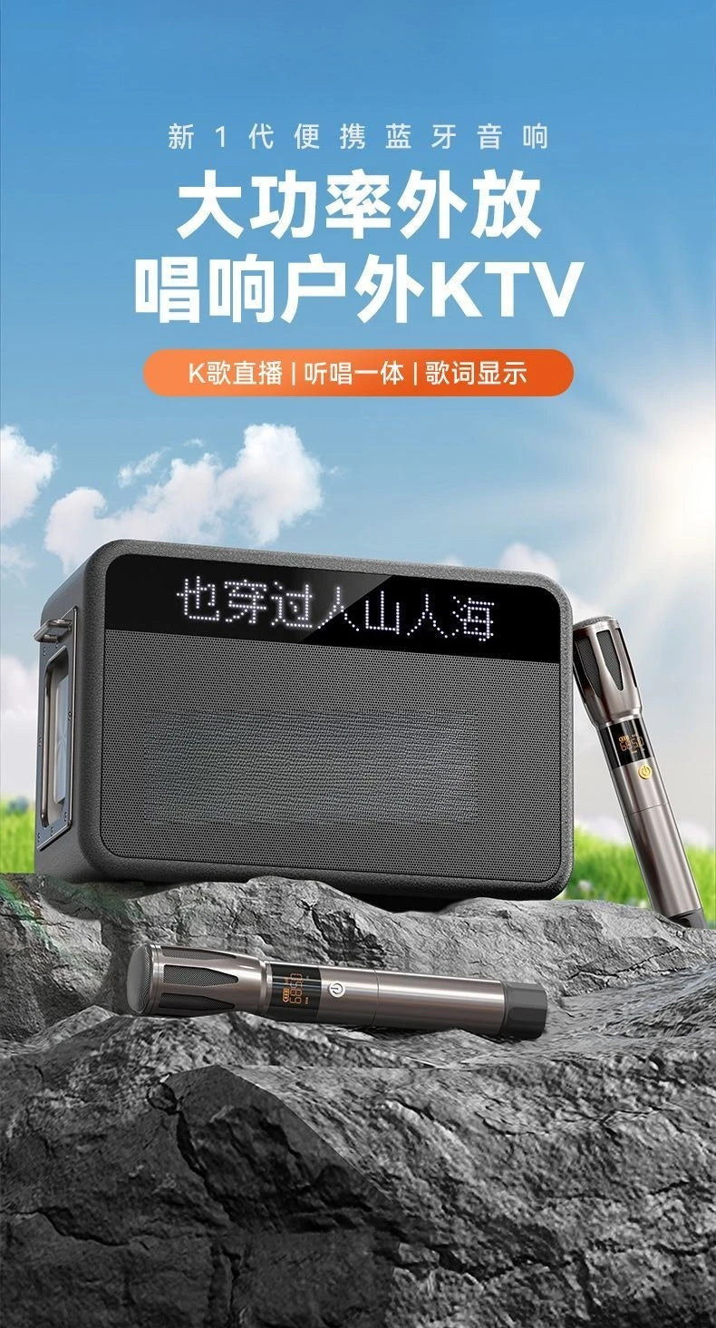 G13 Portable Outdoor Square Dance Audio — product photo 2 of 4