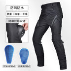 Waterproof Motorcycle Pants Breathable Elastic High Waisted Anti — product photo 4 of 6