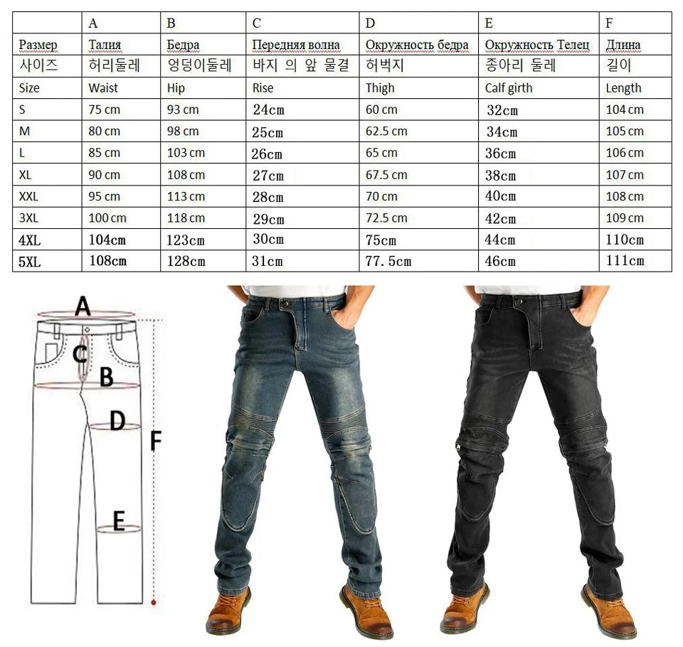 Men's Motorbike Jeans Windproof Plus Velvet Aramid Motorcycle — product photo 4 of 6