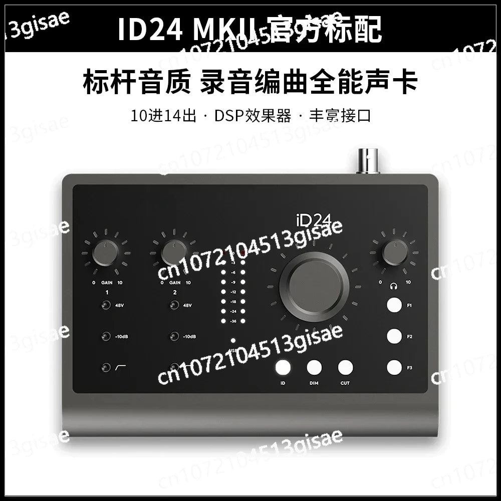External audio interface sound card instrument recording device — product photo 5 of 6