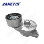 Zhenyan Belt Tensioner Pulley Parts for Land Rover — product photo 2 of 6