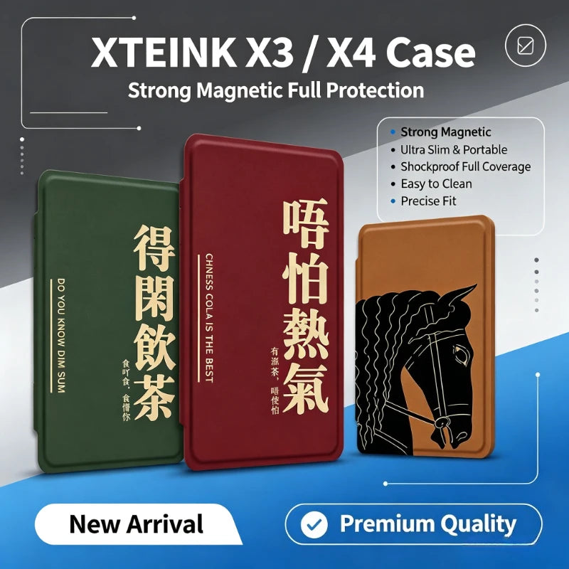 Magnetic Protective Case for XTEINK X3 X4 E-ink — main product photo