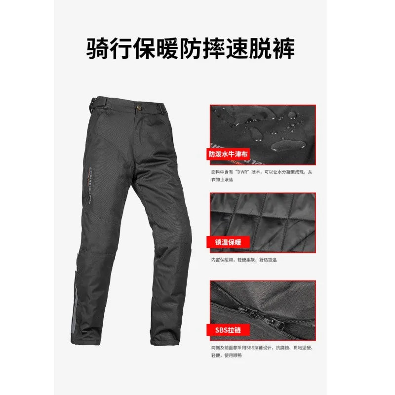 Starfield Knight Motorcycle Riding Pants Anti Fall Windproof — product photo 4 of 6