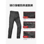 Starfield Knight Motorcycle Riding Pants Anti Fall Windproof — product photo 4 of 6
