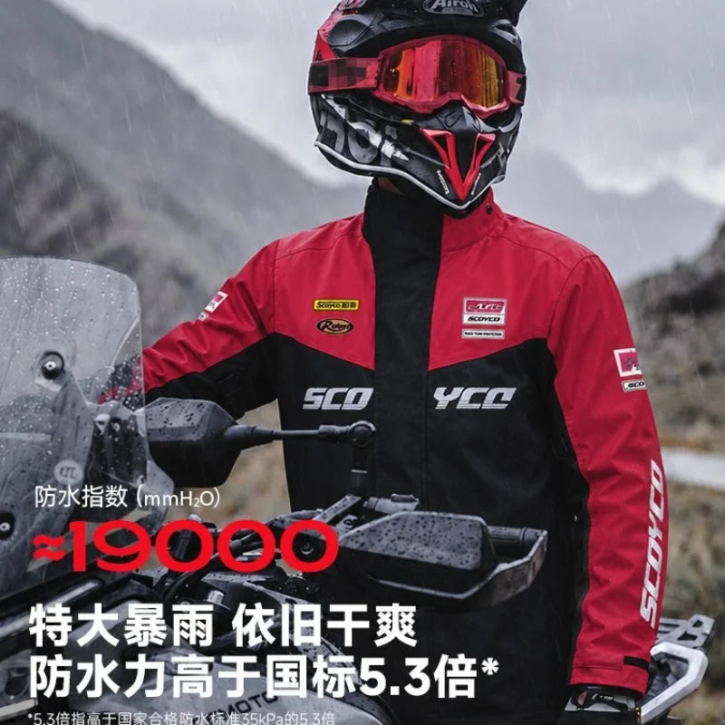 Motorcycle Split Raincoat Set Men Women Rainstorm Prevention — product photo 3 of 6