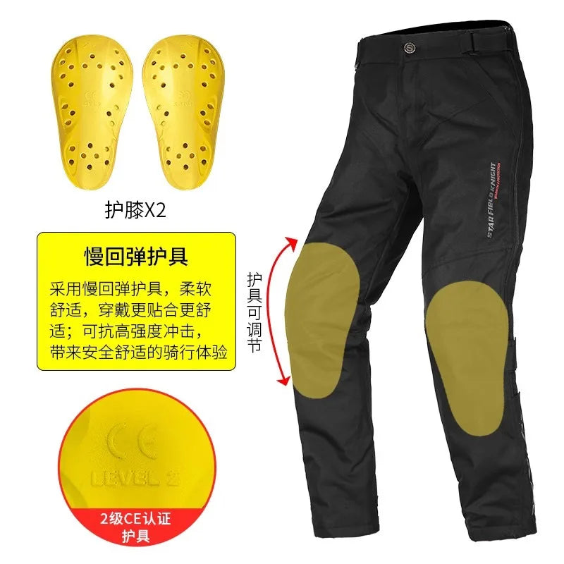 Starfield Knight Motorcycle Riding Pants Anti Fall Windproof — product photo 6 of 6