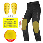 Starfield Knight Motorcycle Riding Pants Anti Fall Windproof — product photo 6 of 6