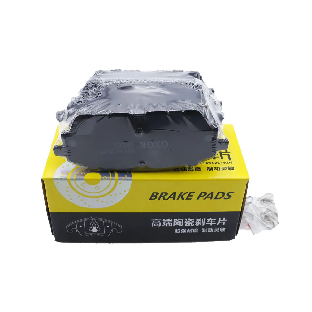 Front Brake Pad Set For GWM Haval H2 — product photo 3 of 5