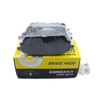 Front Brake Pad Set For GWM Haval H2 — product photo 3 of 5