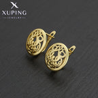 Xuping Jewelry Simple No Stone Light Gold Color — product photo 3 of 6