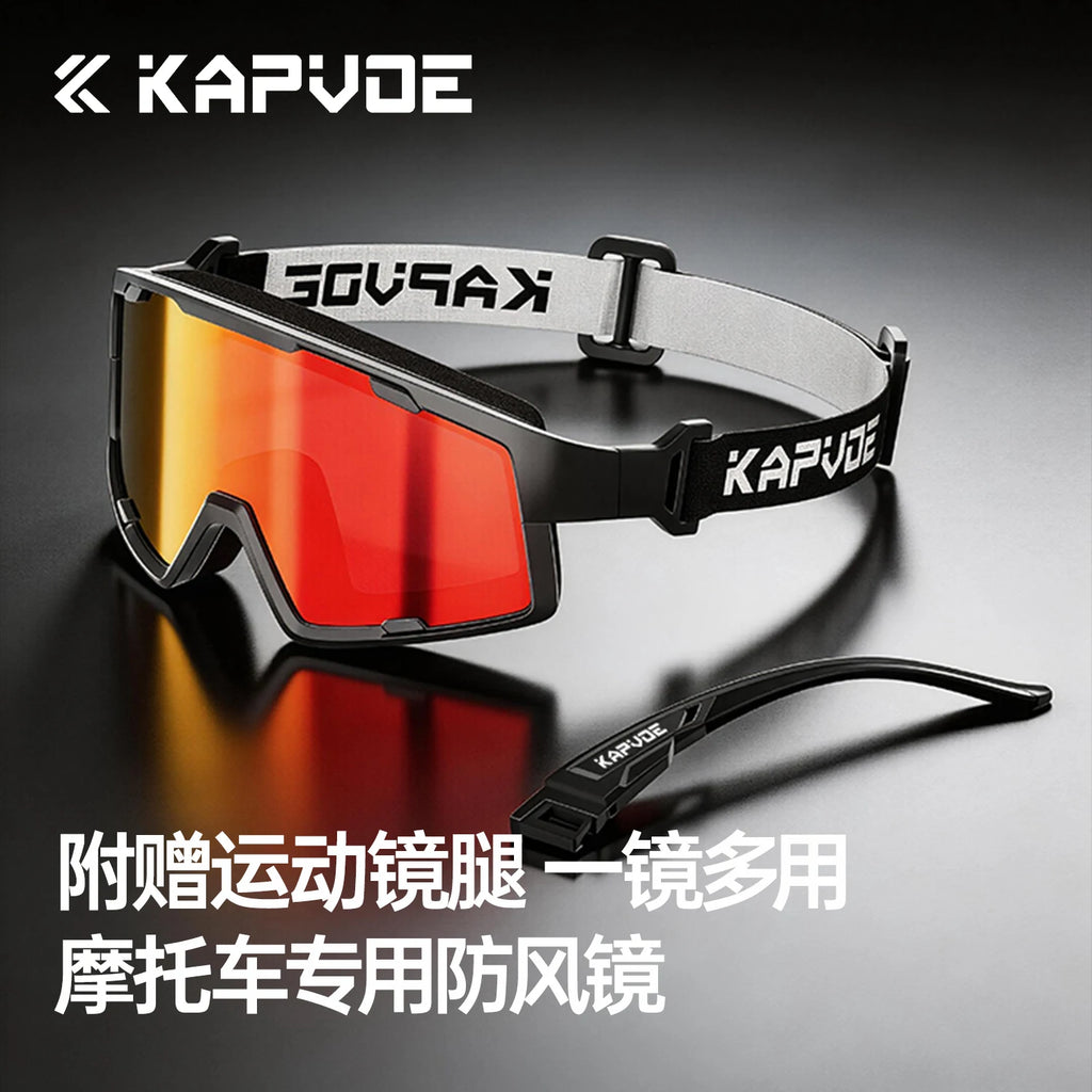 Kapvoe Newest Motorcycle Goggles For Men Motocross Sunglasses — product photo 2 of 6