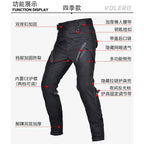 Waterproof Motorcycle Pants Breathable Elastic High Waisted Anti — product photo 3 of 6