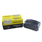 Rear Brake Pad Set For Haval H3 H5 — product photo 5 of 5