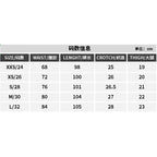 Wholesale Slim Fit Motorcycle Jeans for Women Summer — product photo 5 of 5